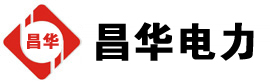 抱由镇发电机出租,抱由镇租赁发电机,抱由镇发电车出租,抱由镇发电机租赁公司-发电机出租租赁公司